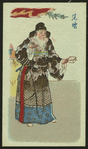 China's famous warriors