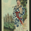 China's famous warriors