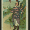 China's famous warriors