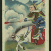 China's famous warriors