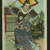 China's famous warriors