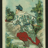 China's famous warriors