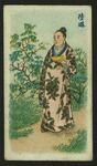 China's famous warriors