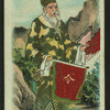 China's famous warriors