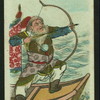 China's famous warriors
