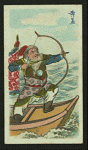 China's famous warriors