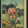 Children with rosy cheeks