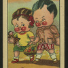 Children with rosy cheeks