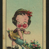 Children with rosy cheeks