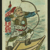 China's famous warriors