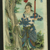 China's famous warriors