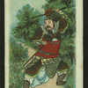 China's famous warriors