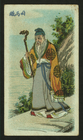 Index