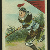 China's famous warriors