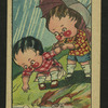 Children with rosy cheeks