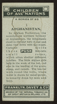 Afghanistan