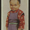 Japan.