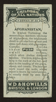 Afghanistan