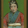 Chinese girls