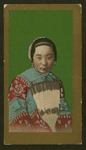 Chinese girls