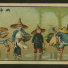 Chinese human interest series