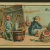 Chinese human interest series