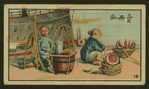 Chinese human interest series
