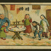 Chinese human interest series