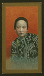 Chinese girls