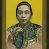 Chinese girls