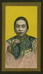Chinese girls