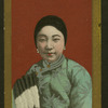 Chinese girls