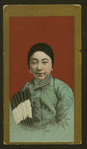 Chinese girls