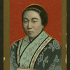 Chinese girls