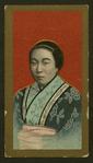 Chinese girls