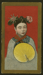 Chinese girls