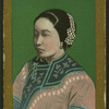 Chinese girls
