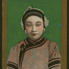 Chinese girls