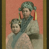 Chinese girls