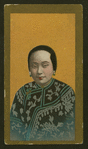 Chinese girls