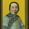 Chinese girls