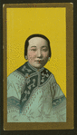 Chinese girls