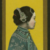 Chinese girls