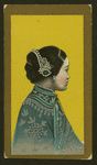 Chinese girls