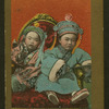 Chinese girls