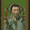 Chinese girls