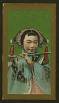 Chinese girls