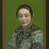 Chinese girls