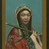 Chinese girls