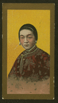 Chinese girls